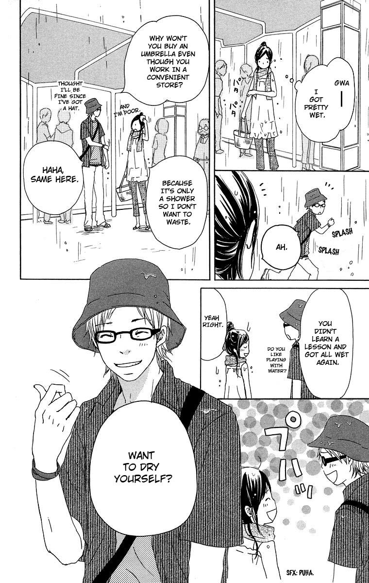 Haruyuki Bus Chapter 8 page 20 - Chapter 8