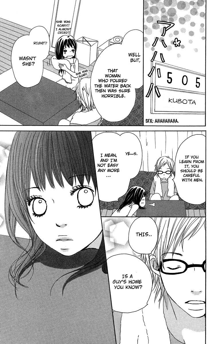 Haruyuki Bus Chapter 8 page 21 - Chapter 8