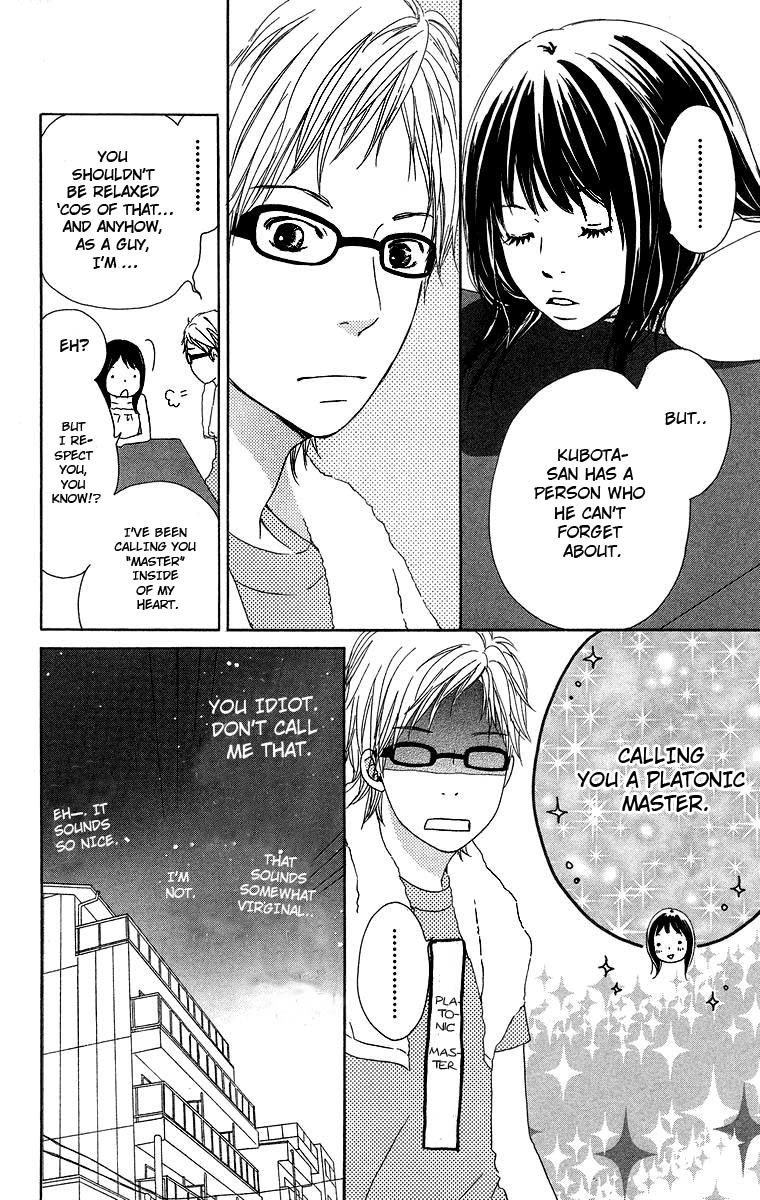 Haruyuki Bus Chapter 8 page 22 - Chapter 8