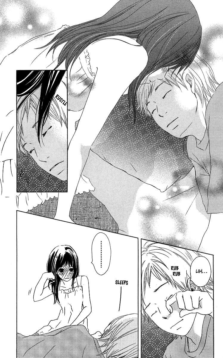Haruyuki Bus Chapter 8 page 27 - Chapter 8