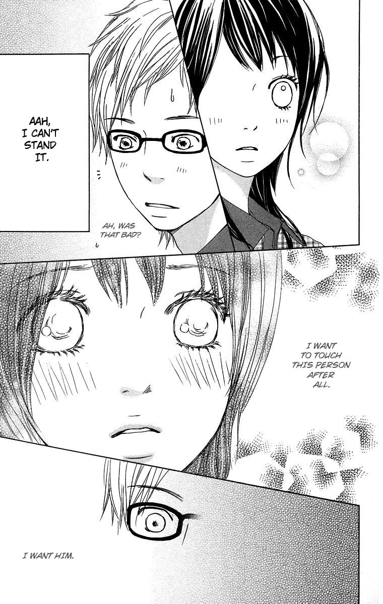 Haruyuki Bus Chapter 8 page 29 - Chapter 8