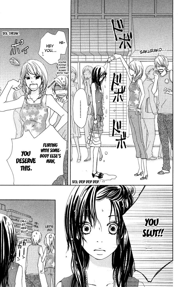 Haruyuki Bus Chapter 8 page 3 - Chapter 8