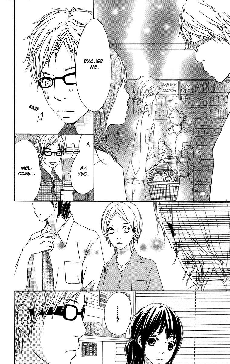 Haruyuki Bus Chapter 8 page 30 - Chapter 8