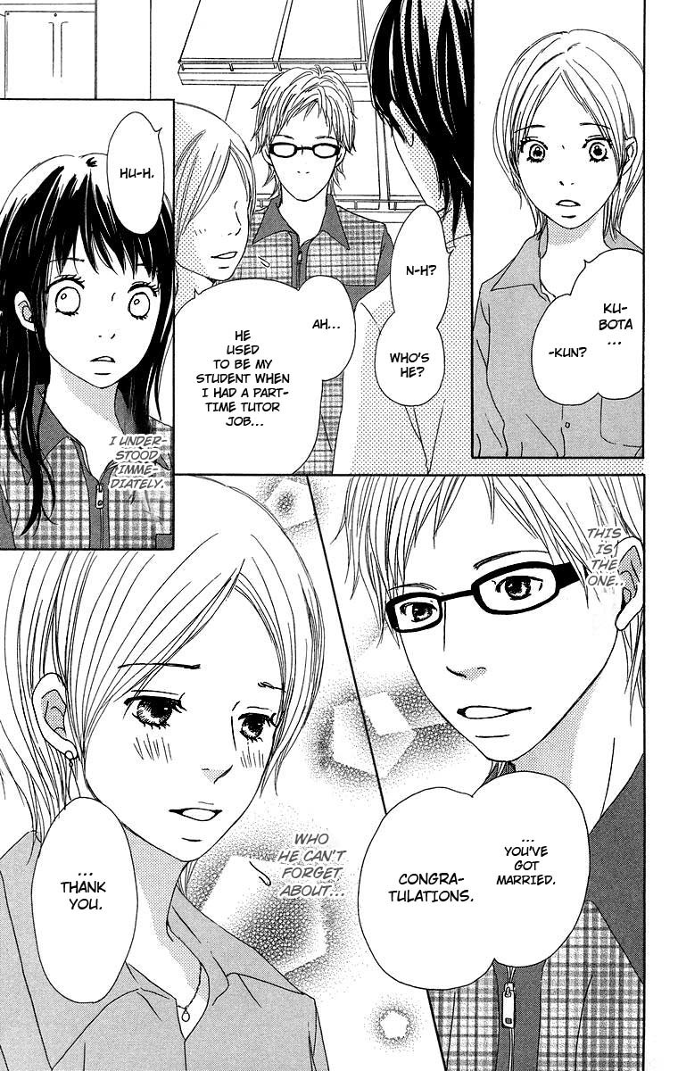 Haruyuki Bus Chapter 8 page 31 - Chapter 8