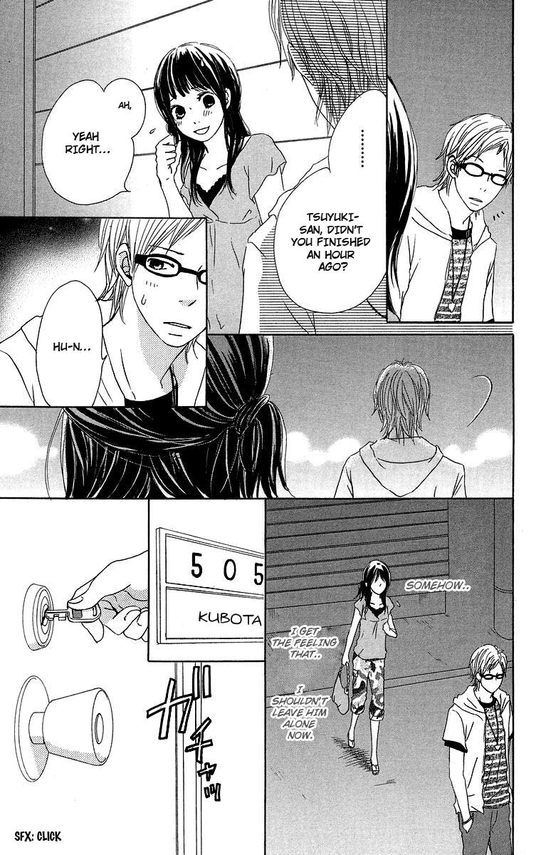 Haruyuki Bus Chapter 8 page 33 - Chapter 8