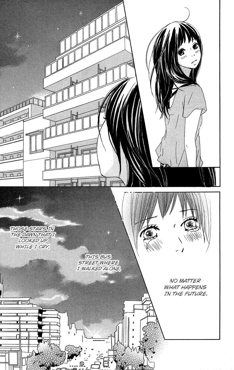 Haruyuki Bus Chapter 8 page 41 - Chapter 8