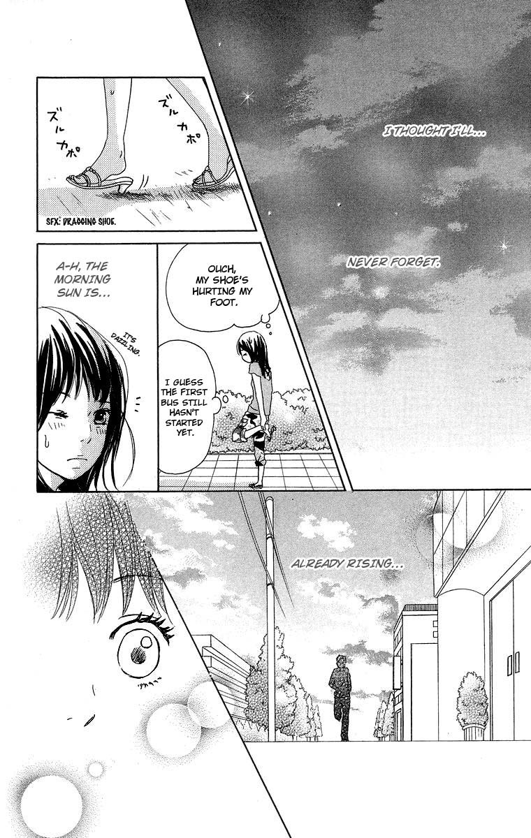 Haruyuki Bus Chapter 8 page 42 - Chapter 8