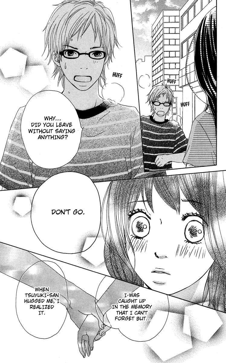 Haruyuki Bus Chapter 8 page 43 - Chapter 8