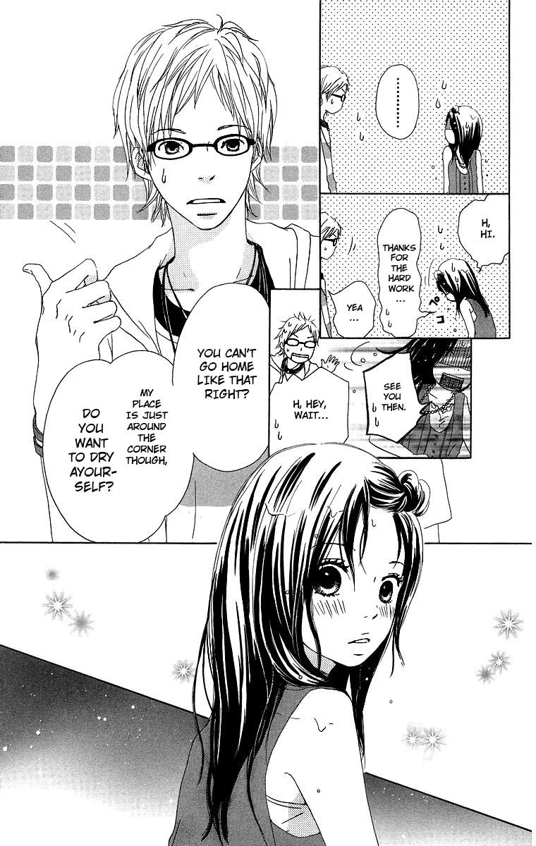 Haruyuki Bus Chapter 8 page 5 - Chapter 8