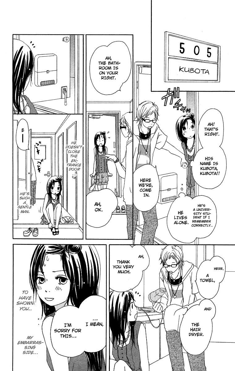 Haruyuki Bus Chapter 8 page 6 - Chapter 8