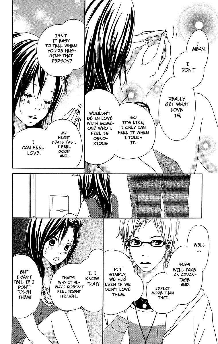 Haruyuki Bus Chapter 8 page 8 - Chapter 8