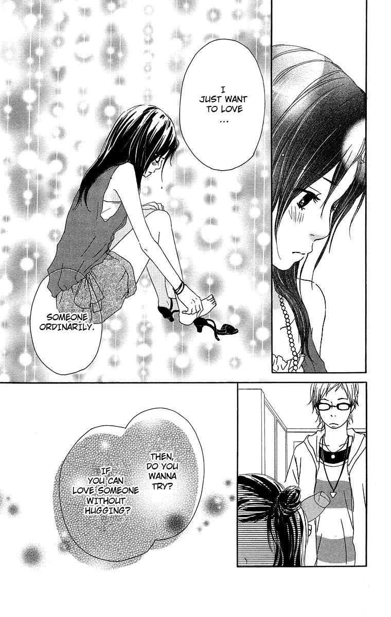 Haruyuki Bus Chapter 8 page 9 - Chapter 8