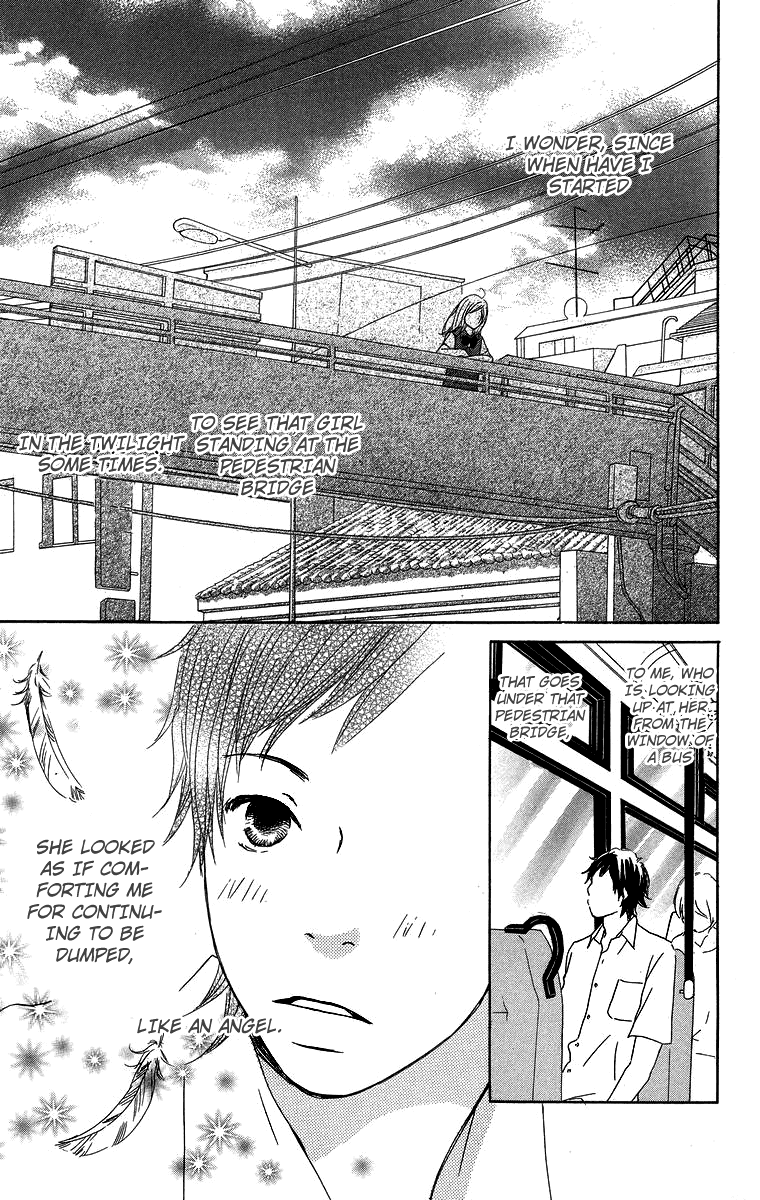 Haruyuki Bus Chapter 9 page 1 - Chapter 9