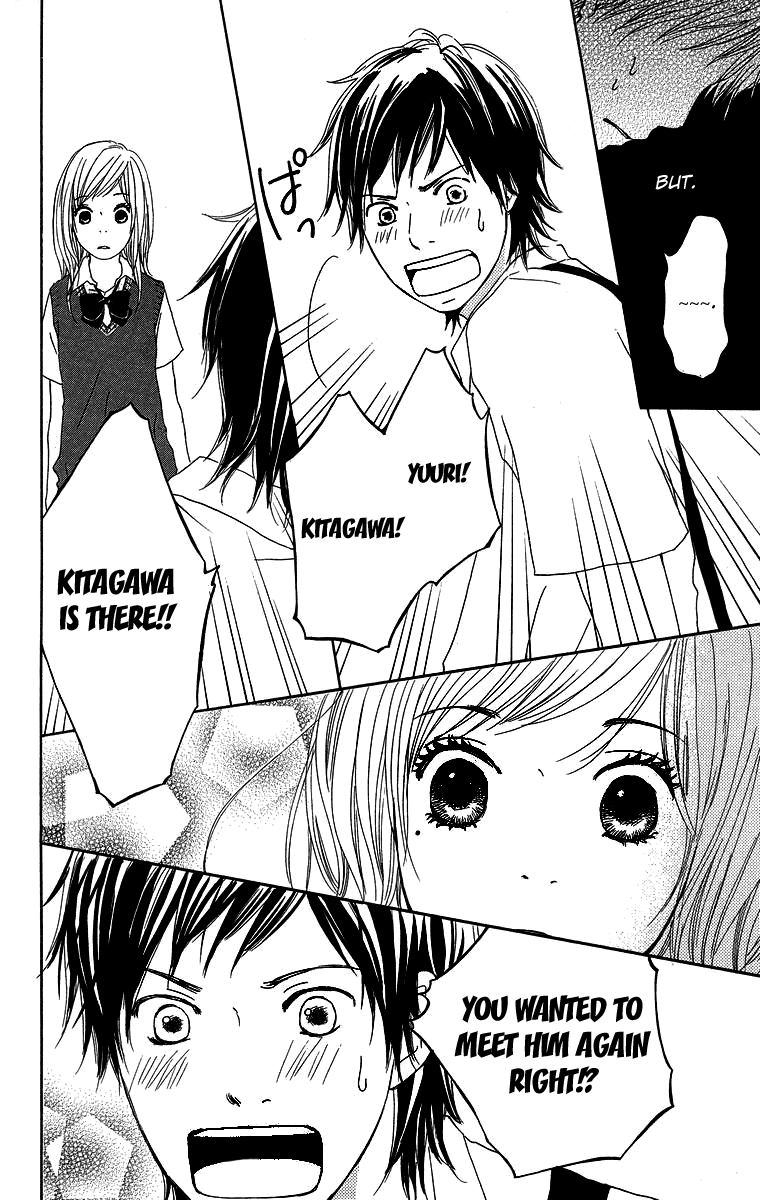 Haruyuki Bus Chapter 9 page 18 - Chapter 9