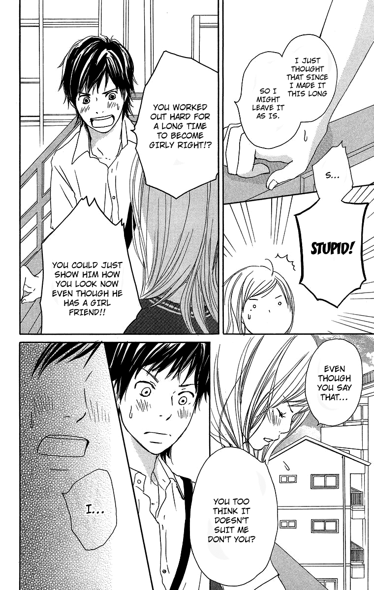 Haruyuki Bus Chapter 9 page 20 - Chapter 9