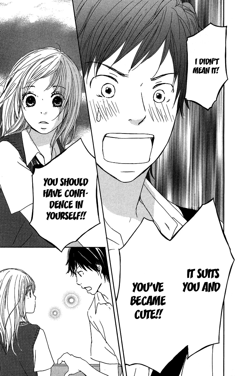 Haruyuki Bus Chapter 9 page 21 - Chapter 9