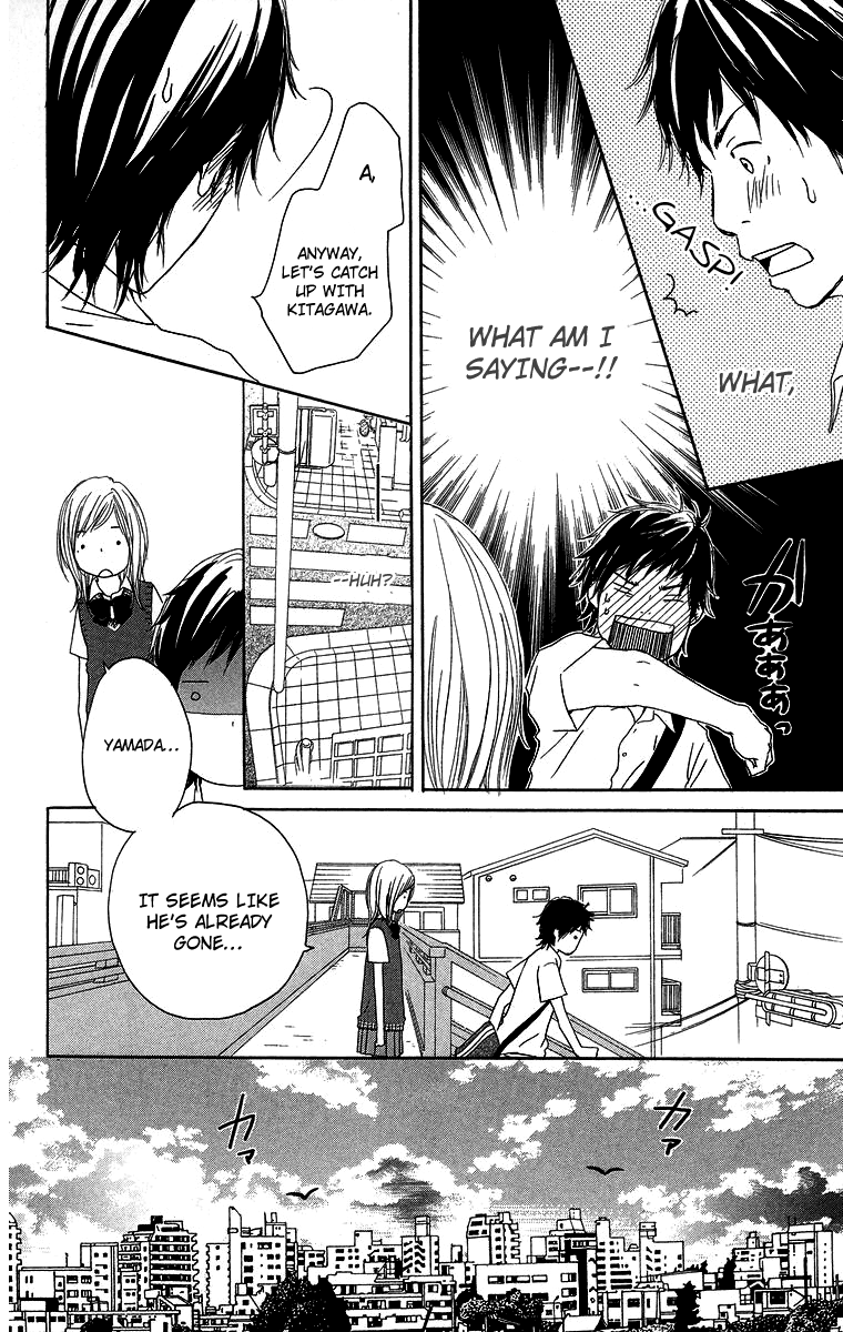 Haruyuki Bus Chapter 9 page 22 - Chapter 9