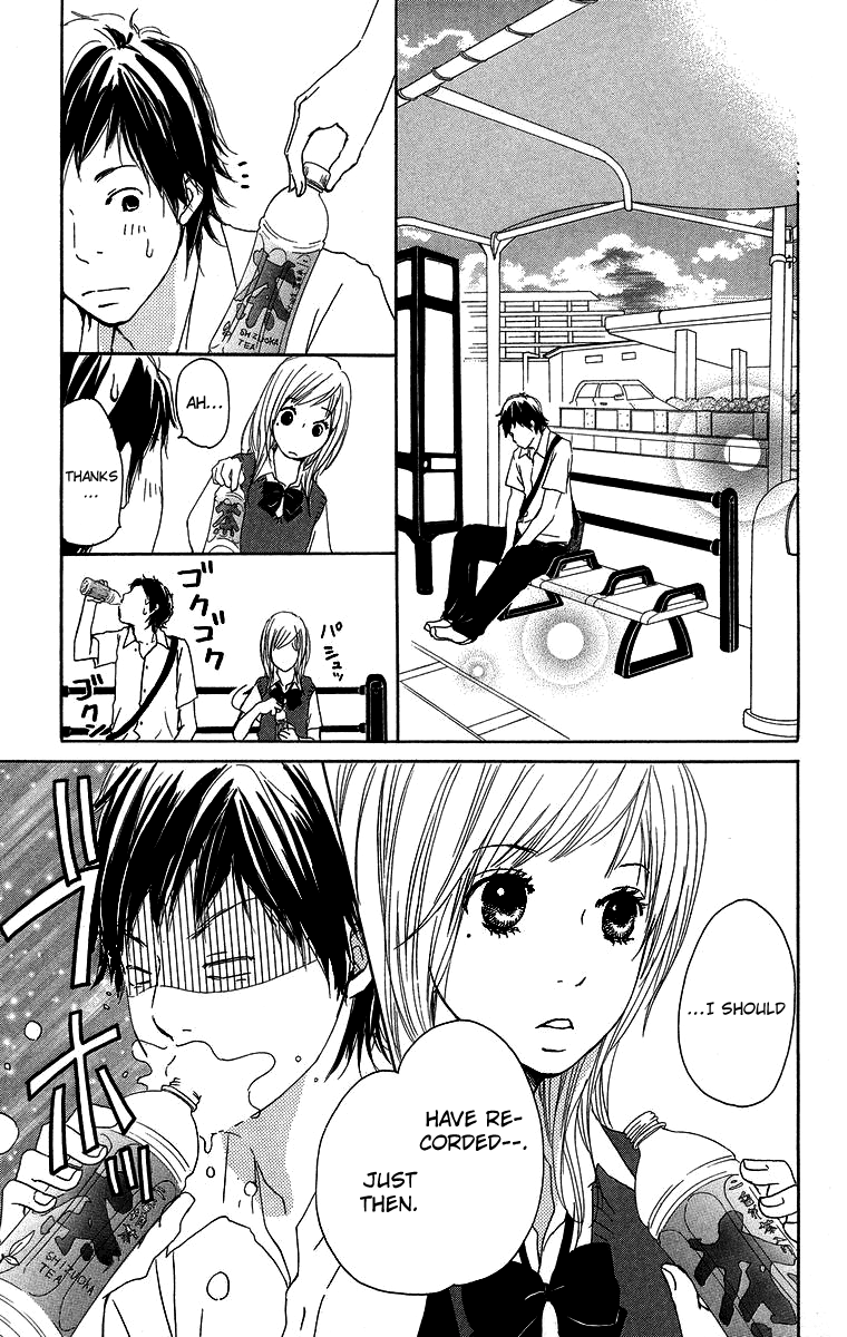 Haruyuki Bus Chapter 9 page 23 - Chapter 9