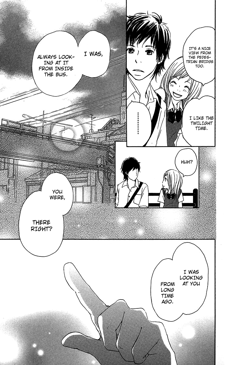 Haruyuki Bus Chapter 9 page 25 - Chapter 9