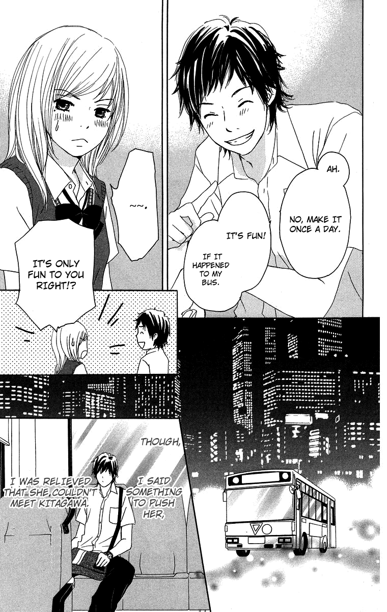 Haruyuki Bus Chapter 9 page 27 - Chapter 9