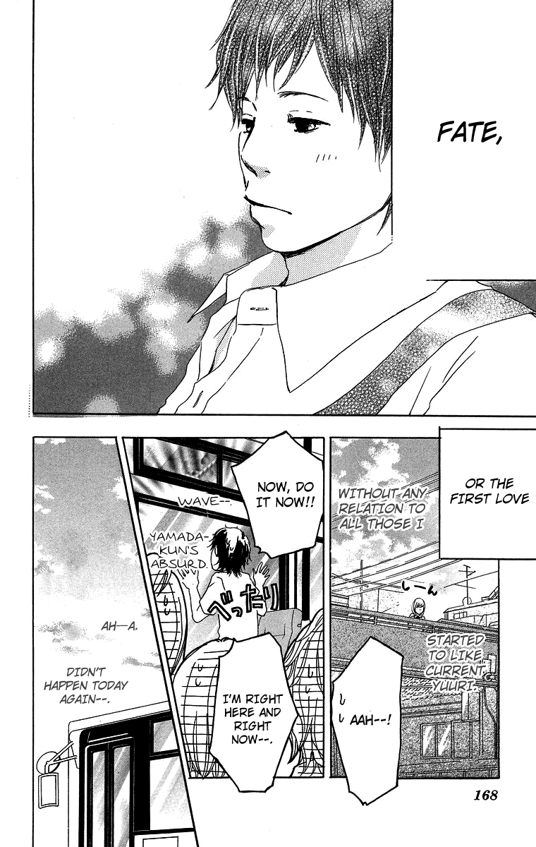 Haruyuki Bus Chapter 9 page 28 - Chapter 9