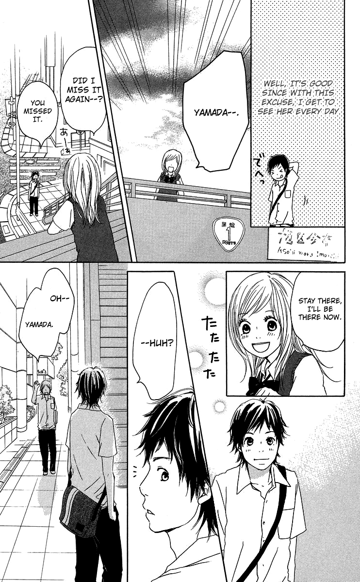 Haruyuki Bus Chapter 9 page 29 - Chapter 9