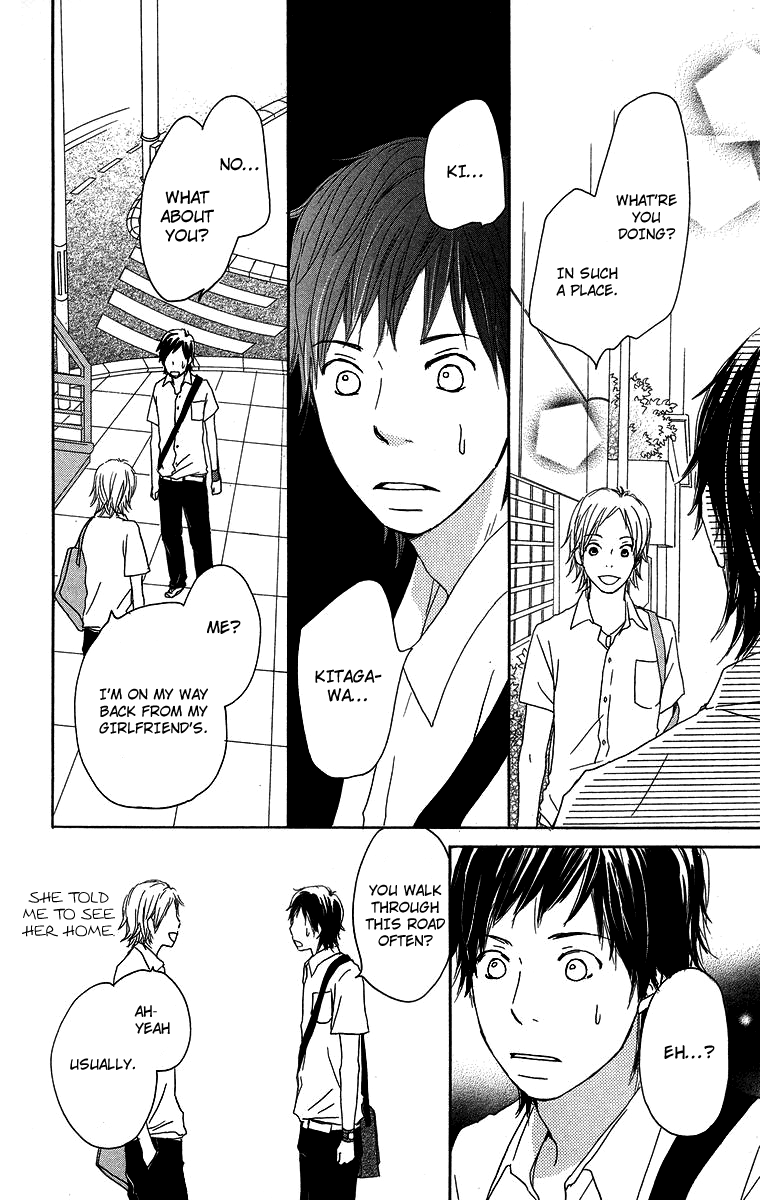 Haruyuki Bus Chapter 9 page 30 - Chapter 9