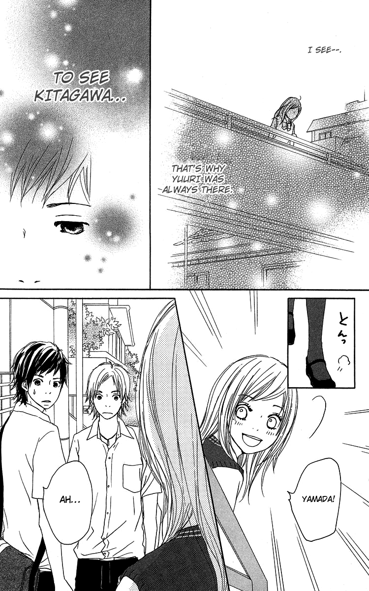 Haruyuki Bus Chapter 9 page 31 - Chapter 9
