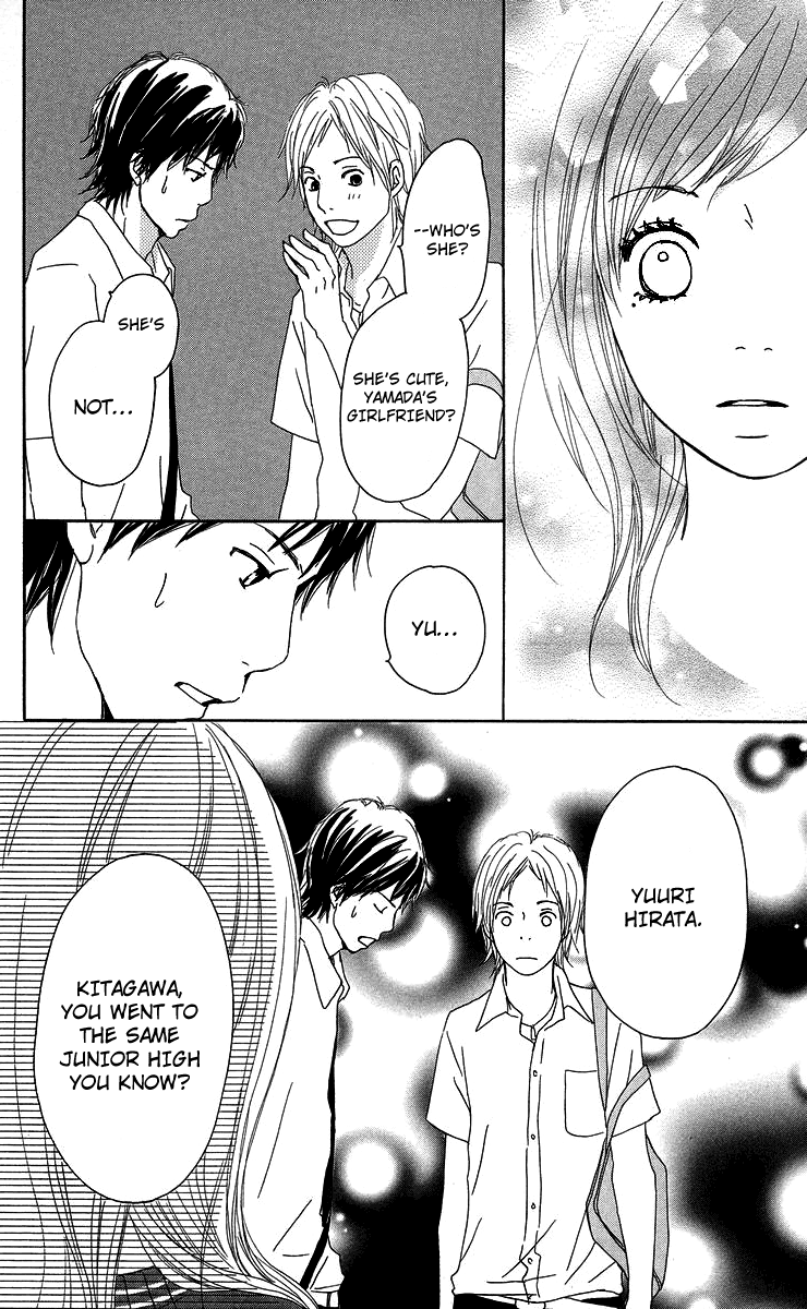 Haruyuki Bus Chapter 9 page 32 - Chapter 9