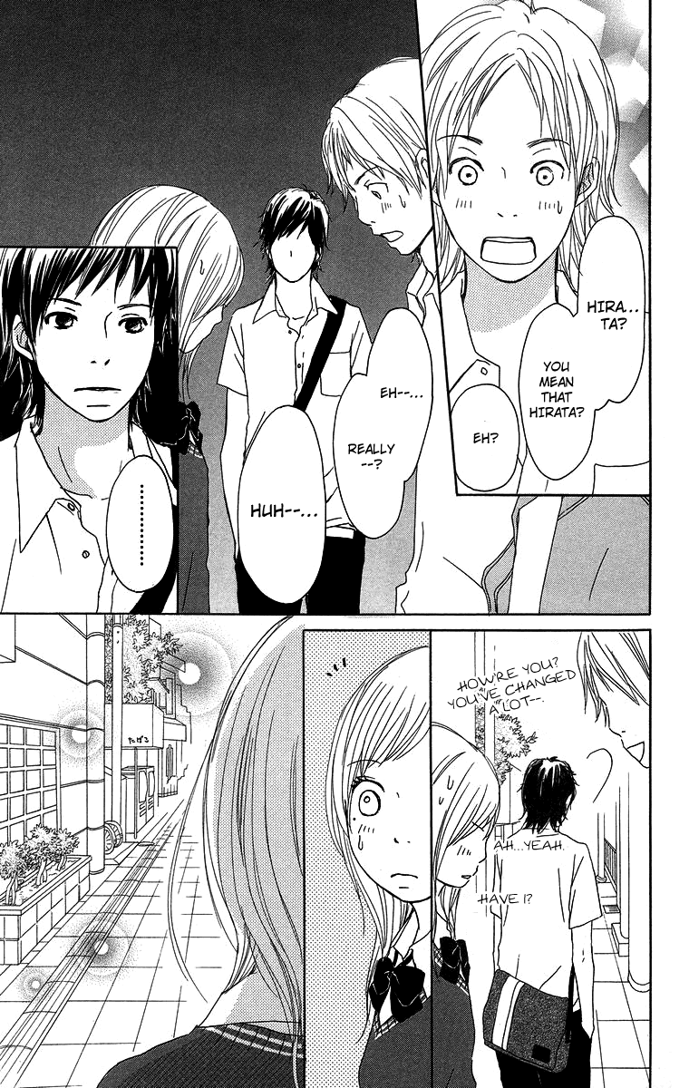 Haruyuki Bus Chapter 9 page 33 - Chapter 9