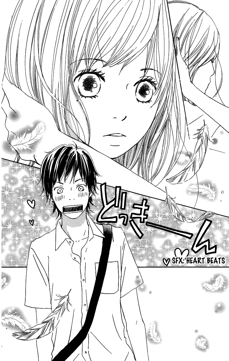 Haruyuki Bus Chapter 9 page 4 - Chapter 9