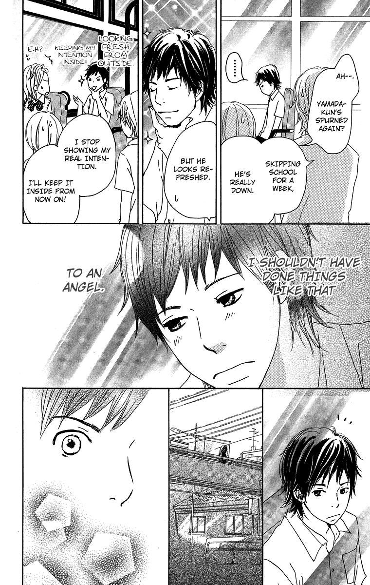 Haruyuki Bus Chapter 9 page 40 - Chapter 9