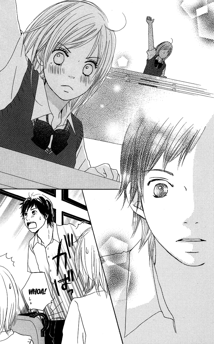 Haruyuki Bus Chapter 9 page 41 - Chapter 9