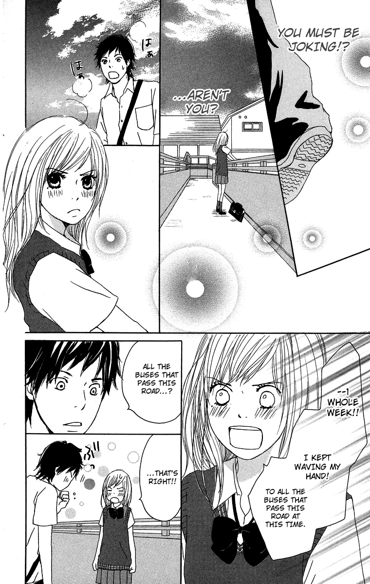 Haruyuki Bus Chapter 9 page 42 - Chapter 9