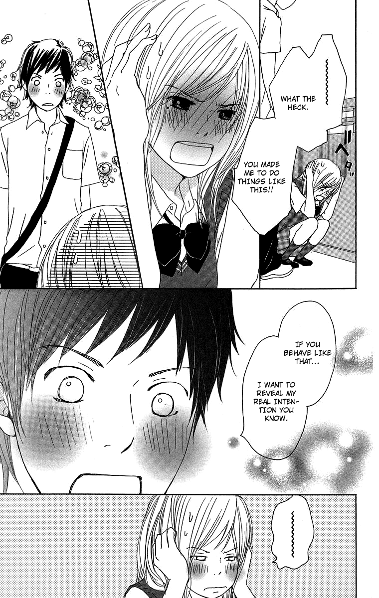 Haruyuki Bus Chapter 9 page 43 - Chapter 9