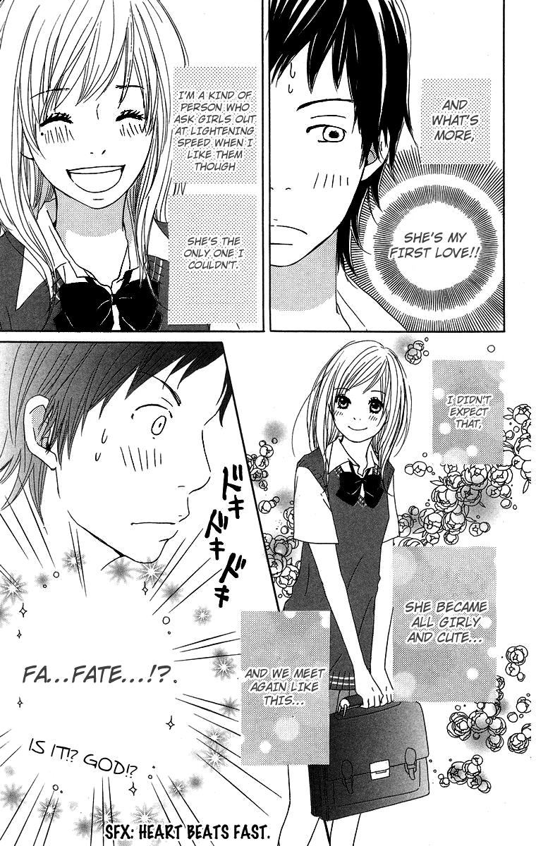 Haruyuki Bus Chapter 9 page 7 - Chapter 9