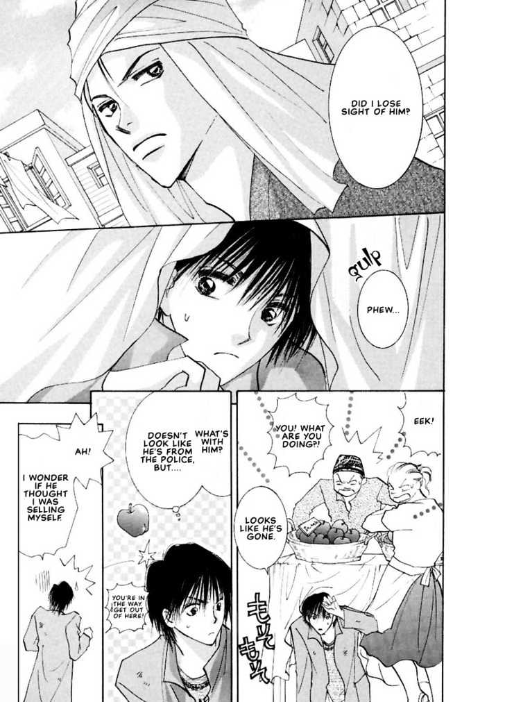 Hashire! Oujisama Chapter 1 page 10 - Chapter 1