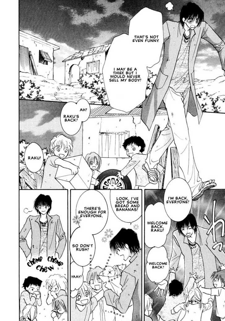 Hashire! Oujisama Chapter 1 page 11 - Chapter 1