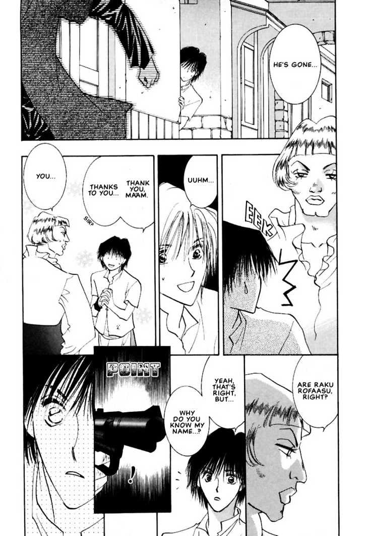 Hashire! Oujisama Chapter 1 page 16 - Chapter 1