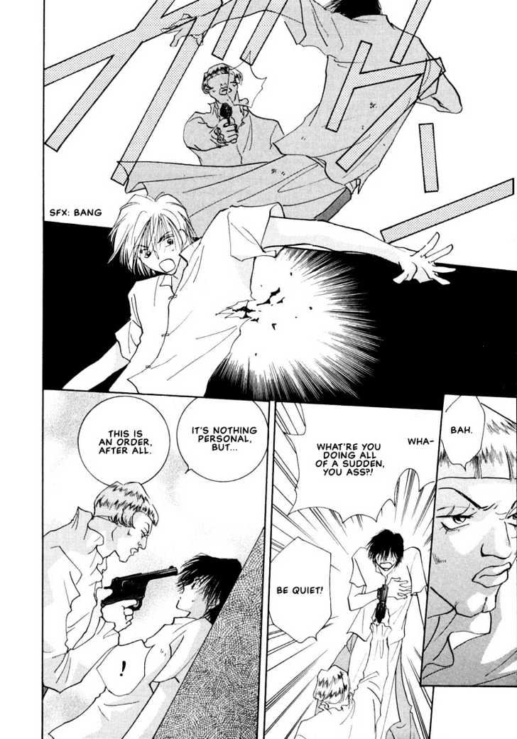 Hashire! Oujisama Chapter 1 page 17 - Chapter 1