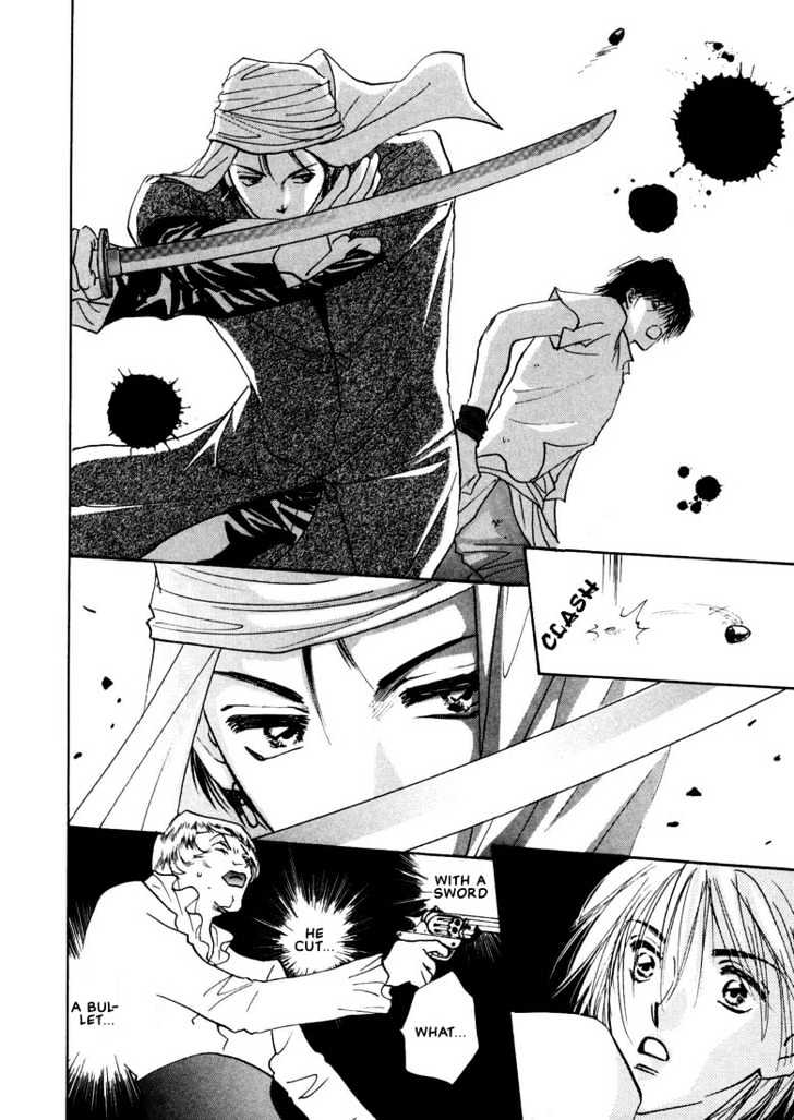 Hashire! Oujisama Chapter 1 page 19 - Chapter 1