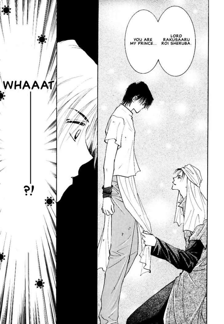 Hashire! Oujisama Chapter 1 page 22 - Chapter 1