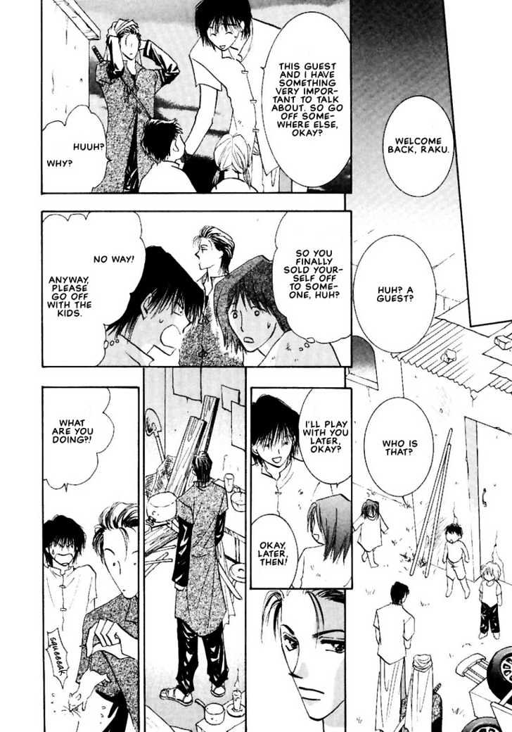 Hashire! Oujisama Chapter 1 page 23 - Chapter 1