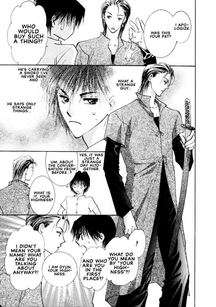 Hashire! Oujisama Chapter 1 page 24 - Chapter 1