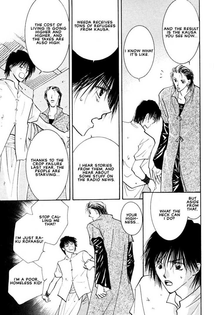 Hashire! Oujisama Chapter 1 page 30 - Chapter 1