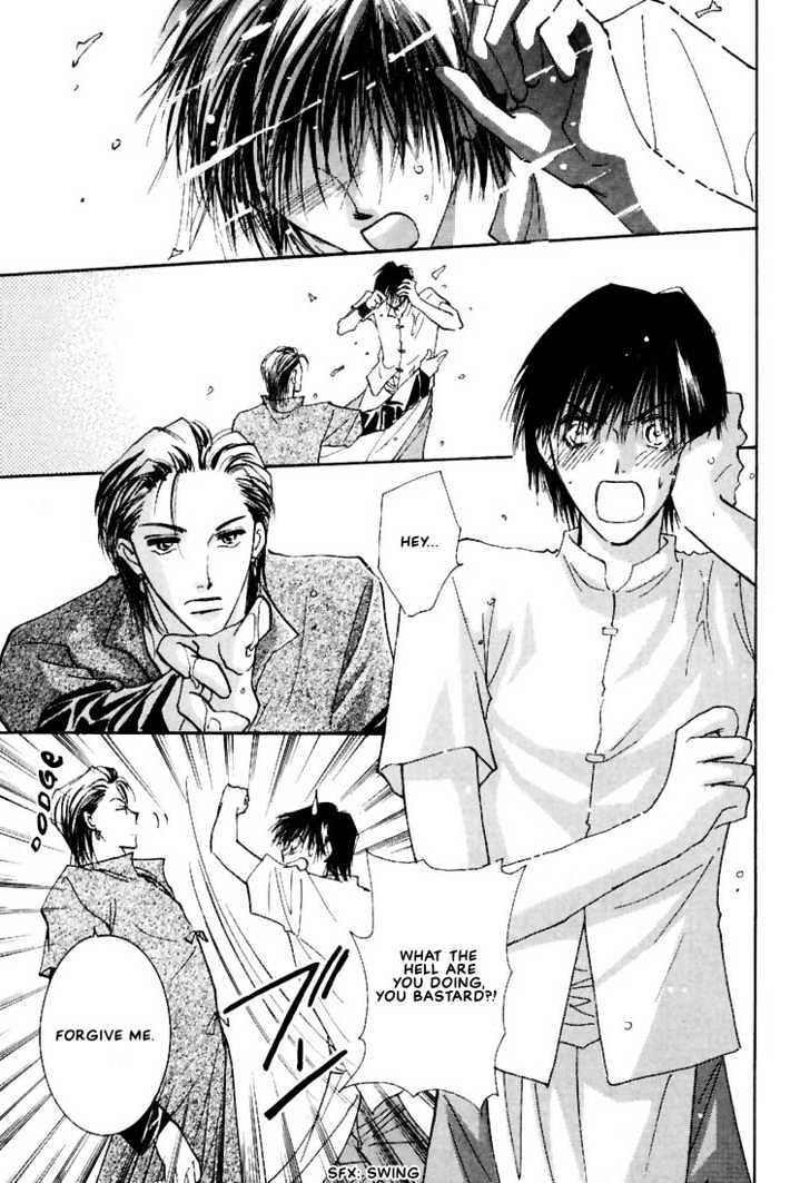 Hashire! Oujisama Chapter 1 page 32 - Chapter 1