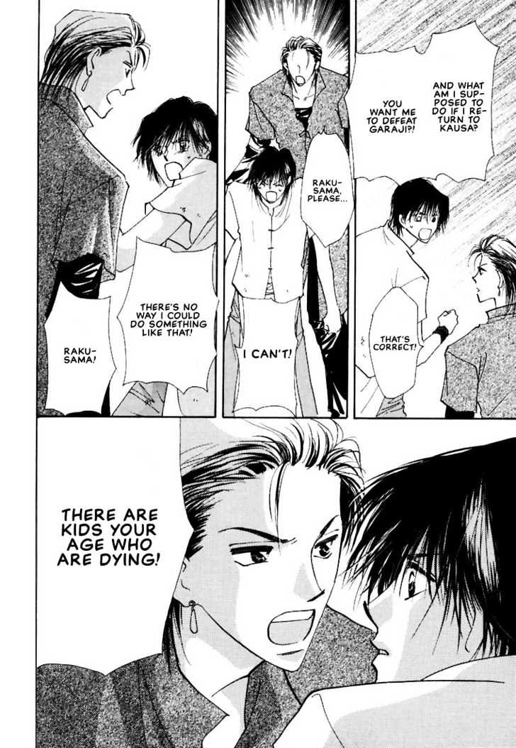 Hashire! Oujisama Chapter 1 page 35 - Chapter 1