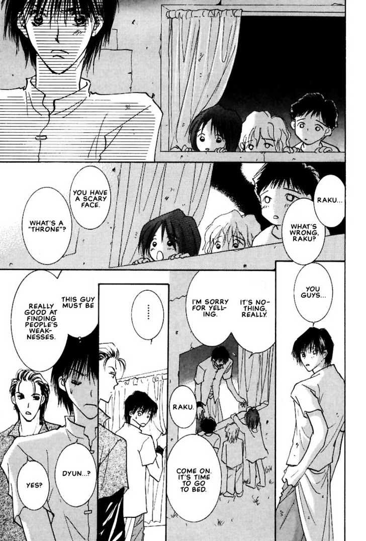 Hashire! Oujisama Chapter 1 page 36 - Chapter 1