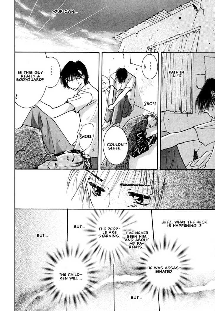 Hashire! Oujisama Chapter 1 page 39 - Chapter 1