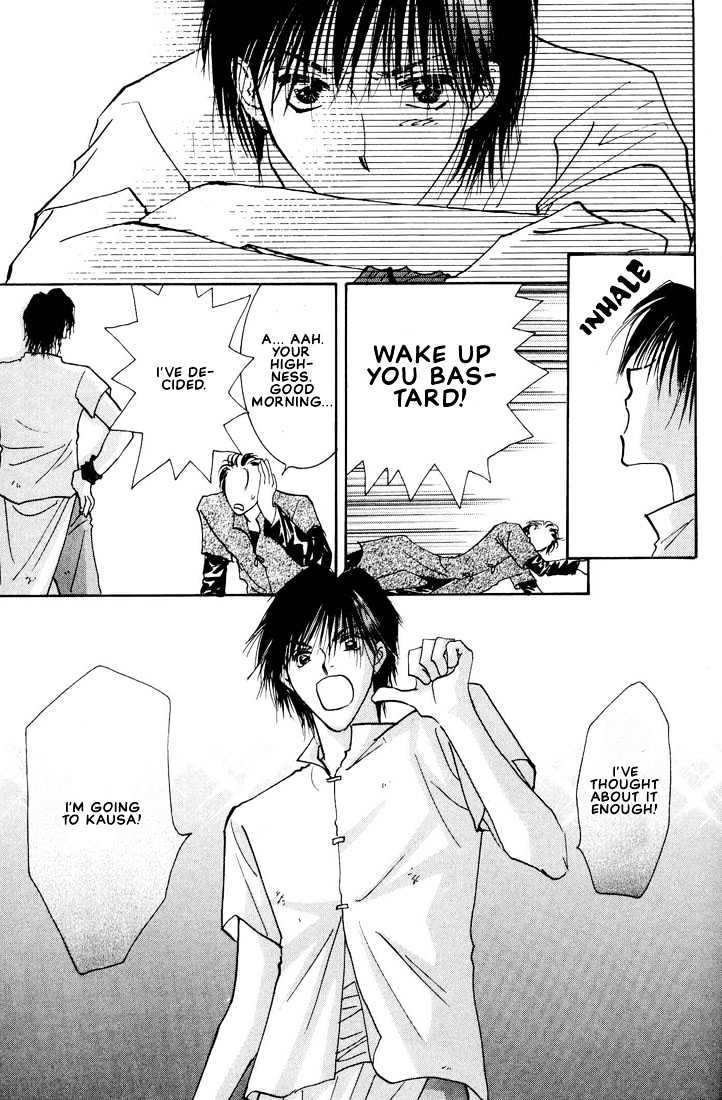 Hashire! Oujisama Chapter 1 page 40 - Chapter 1